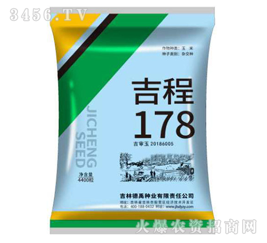 ����178-���׷N��-ɽ���r(n��ng)�Y