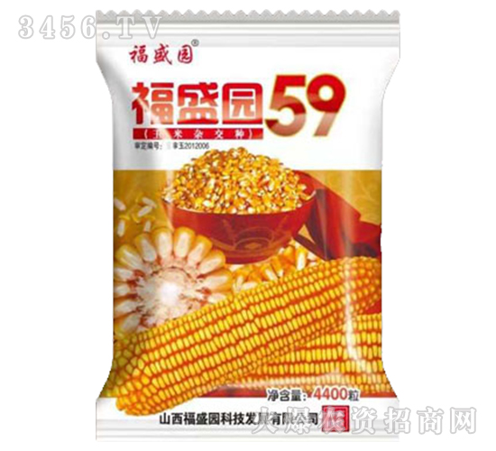 ��ʢ�@59-���׷N��-ɽ���r(n��ng)�Y