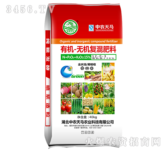 �ЙC(j��)-�o�C(j��)��(f��)�����12-0-3-���r(n��ng)���R