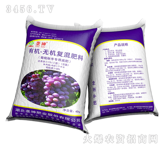 �����ﶬ���õ׷�-����