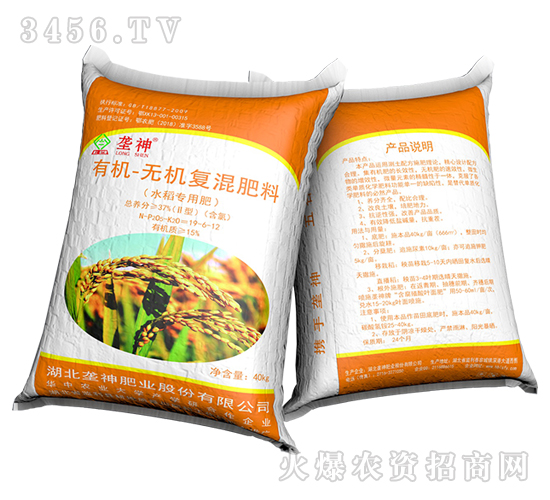 ˮ�����÷�-����