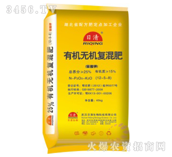 �ЙC(j��)�o�C(j��)��(f��)���12-5-8-����