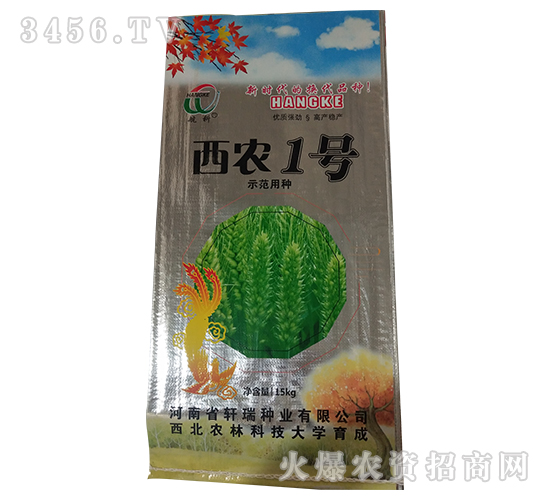 ���r(n��ng)1̖-С���N��-܎��N�I(y��)