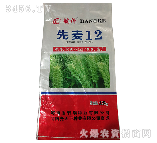 ����12-����-܎��N�I(y��)