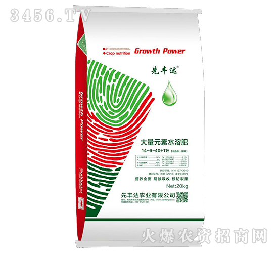 ����Ԫ��ˮ�ܷ�14-6-40+TE-���S�_