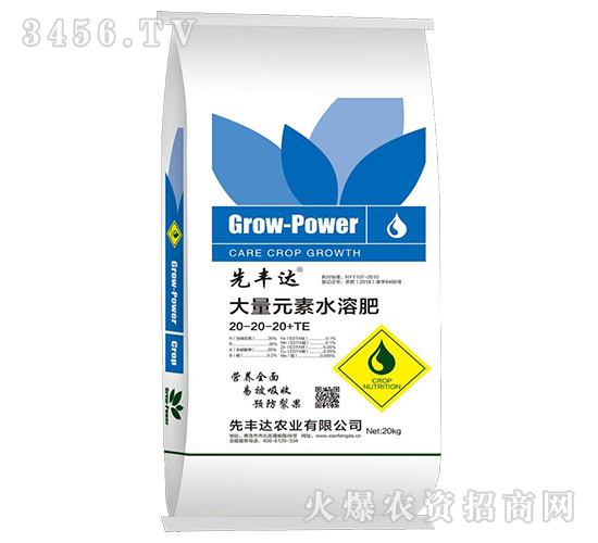����Ԫ��ˮ�ܷ�20-20-20+TE-���S�_(d��)