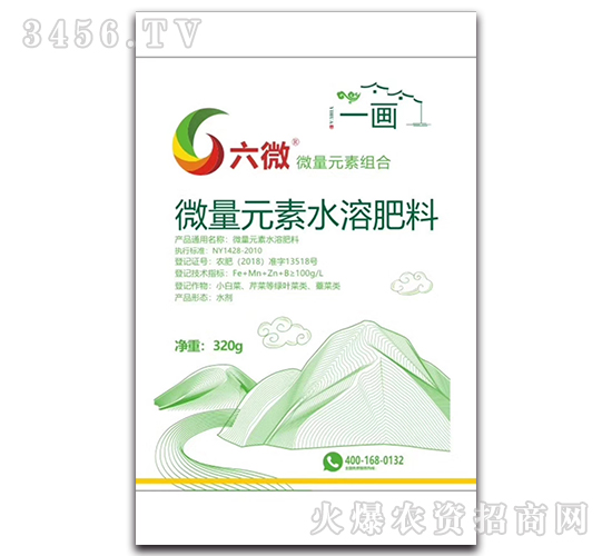 ΢��Ԫ��ˮ�ܷ���-��΢-һ��