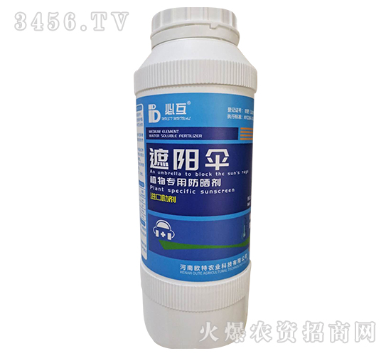 ��ꖂ㣨ֲ��÷��񄩣�-�ػ�-�Y�����