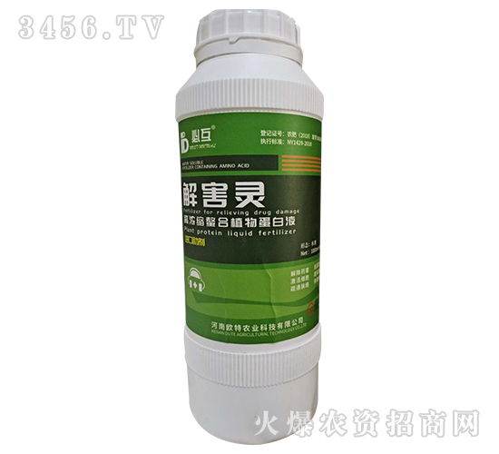 �⺦�`���ߝ�s����ֲ�ﵰ��Һ��-�ػ�-�Y�����