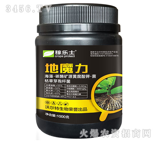 ��ħ��-�ژ�ʿ-�֠���