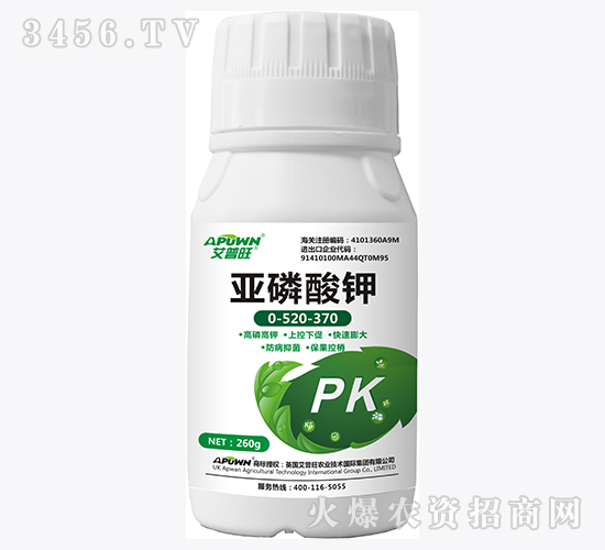 �������0-520-370��260g��-������