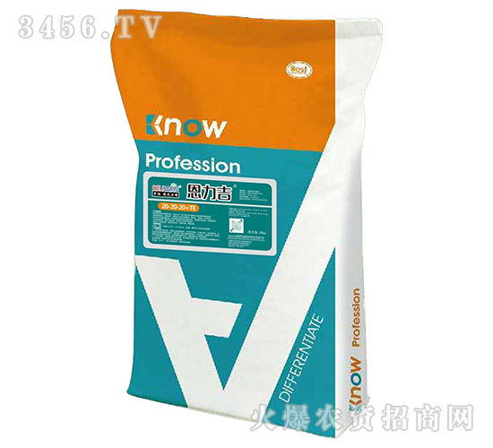 ����Ԫ��ˮ�ܷ���20-20-20+TE-������-�_���r(n��ng)�I(y��)