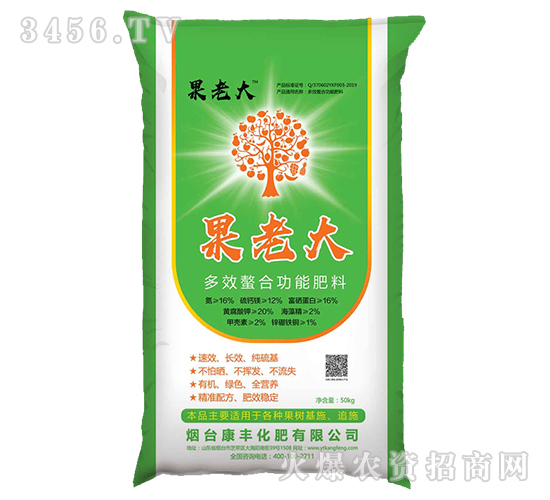 ��Ч���Ϲ��ܷ�-���ϴ�-���S����