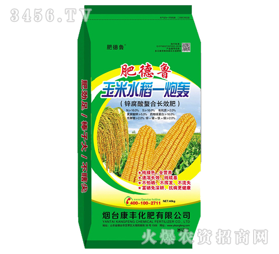 ����ˮ��һ���Z-�ʵ���-���S����