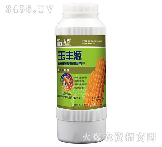 ���SԴ�����\̼��ֲ�ﵰ��Һ��-�ػ�-�W���r(n��ng)�I(y��)