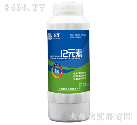 12Ԫ��-�ػ�-�W���r�I(y��)