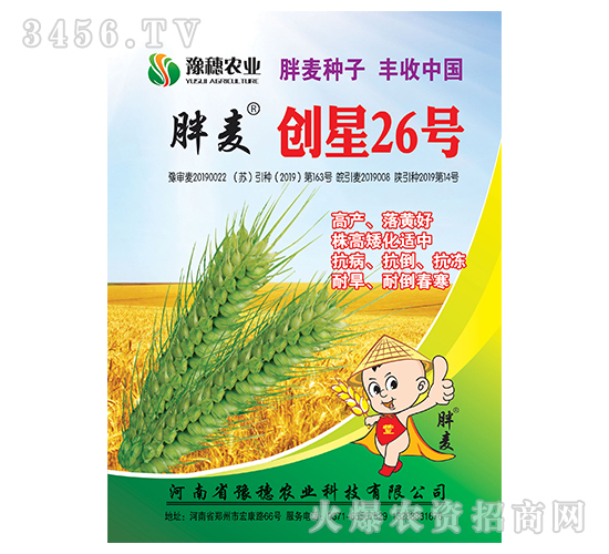 ��(chu��ng)��26̖-С���N��-ԥ���r(n��ng)�I(y��)