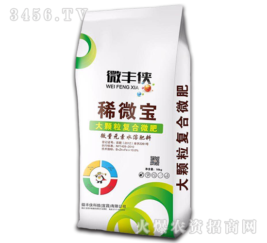 ΢��Ԫ��ˮ�ܷ���-ϡ΢��-΢�S�b