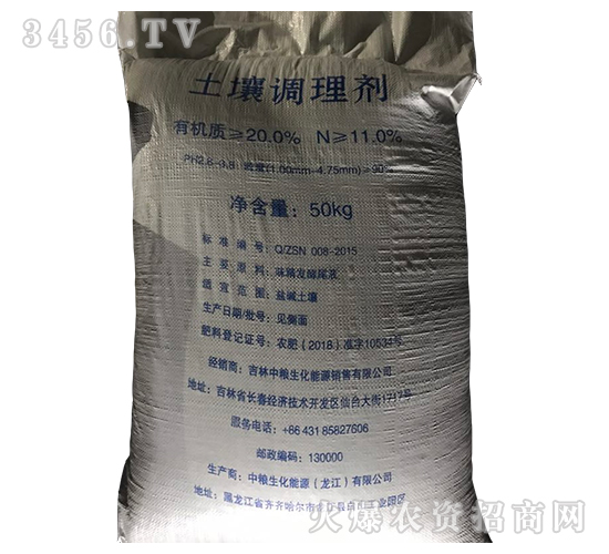 50kg�����{(di��o)�턩-����