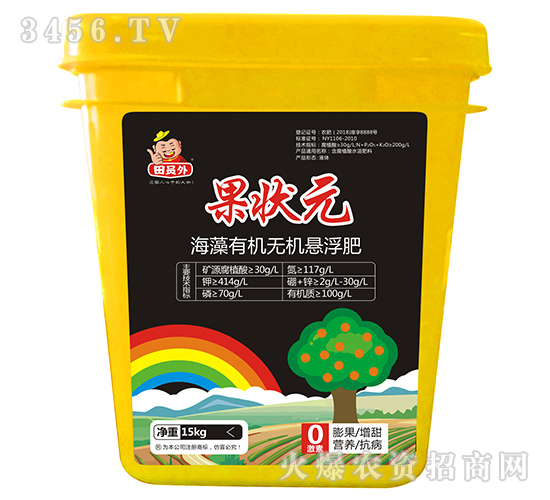 �����ЙC�o�C�Ҹ���-����Ԫ-��T��