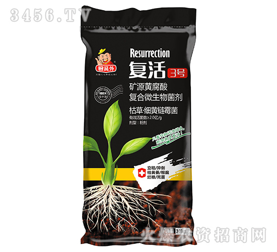 �VԴ�S�����(f��)��΢�������-��(f��)��3̖(h��o)-��T��