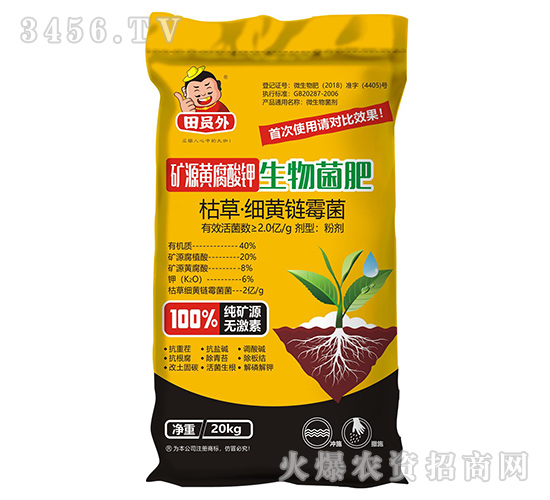 �VԴ�S������������-��T��