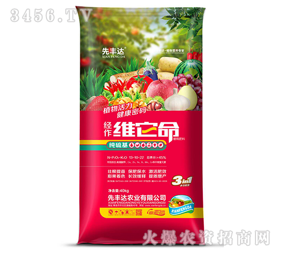 ��ጷ���13-10-22-��(j��ng)���S����-���S�_(d��)