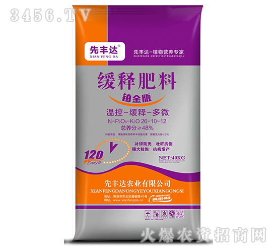 ��ጷ���26-10-12-���S�_