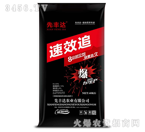 ֲ��I�B(y��ng)����-���S�_(d��)