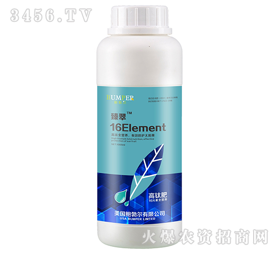 ���ķʣ�16Ԫ��ȫ�I(y��ng)�B(y��ng)��-���-���S�r(n��ng)�I(y��)