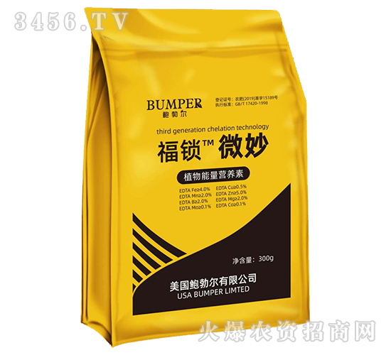 ֲ�������I(y��ng)�B(y��ng)��-���i��΢��-���S�r(n��ng)�I(y��)