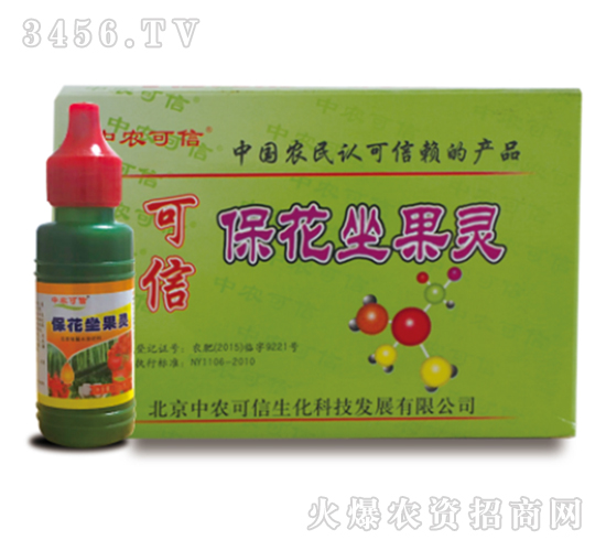 ���ű������^�`-���r(n��ng)����