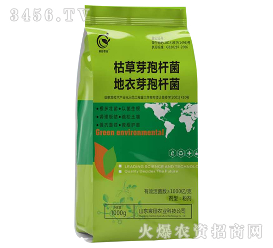 �ݲݵ���ѿ�ߗU��-����r(n��ng)�I(y��)