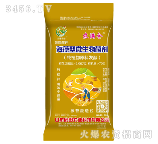 ������΢�������-�r(n��ng)�M�}(c��ng)-����r(n��ng)�I(y��)