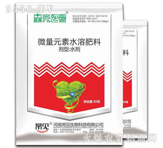 ΢��Ԫ��ˮ�ܷ�-�ǹ�2̖-��Ҋ����