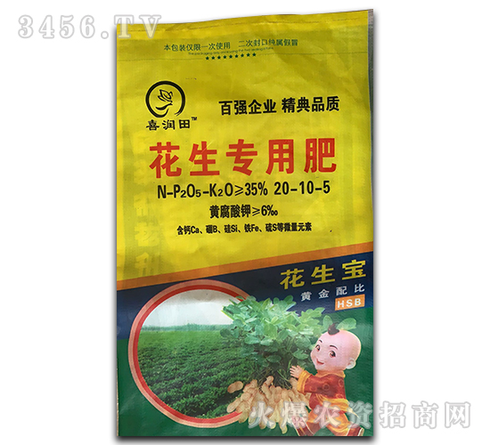 �������÷�20-10-5-ϲ��(r��n)��