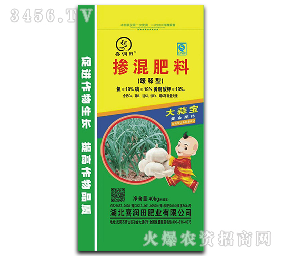 ����͏�(f��)�Ϸ���18-18-18-ϲ����