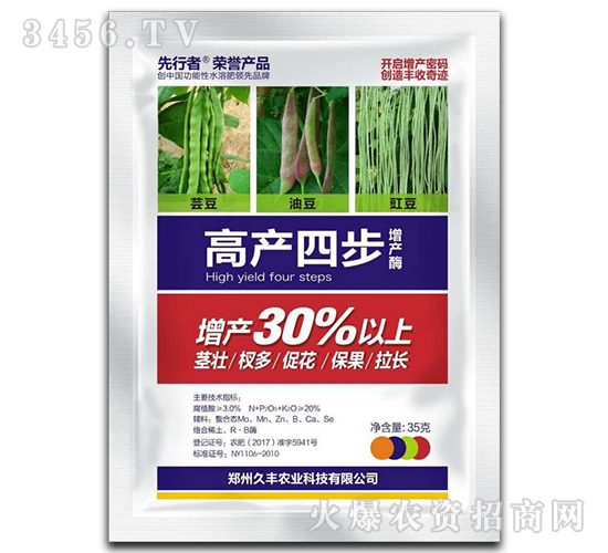 �߮a(ch��n)�Ĳ������a(ch��n)ø��-������-���S�r(n��ng)�I(y��)