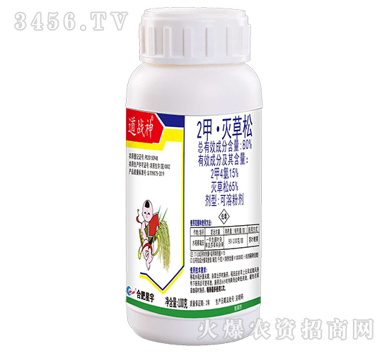 80%2�ס������-����(zh��n)��-�Ϸ�����