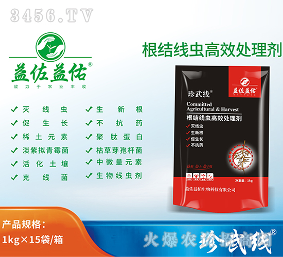 ���Y���x��Ч̎�턩-���侀-��������