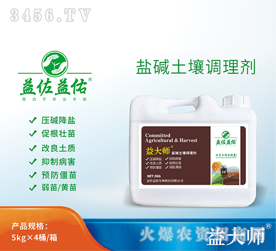 �}�A�����{(di��o)�턩-���-��������