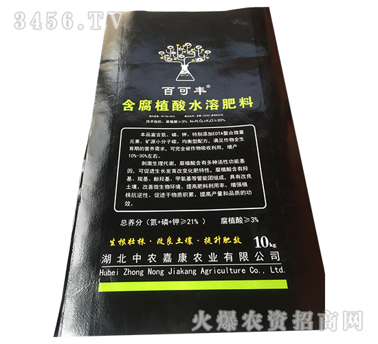 ����ֲ��ˮ�ܷ�-�ٿ��S-���r(n��ng)�ο�