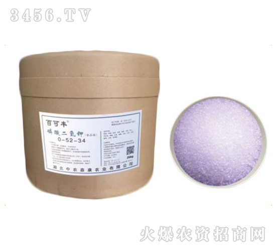 ��������0-52-34-�ٿ��S-���r�ο�