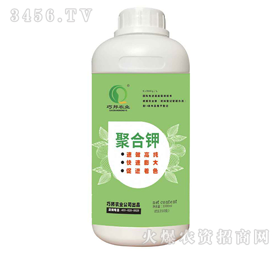 �ۺ��-�ɰ��r(n��ng)�I(y��)