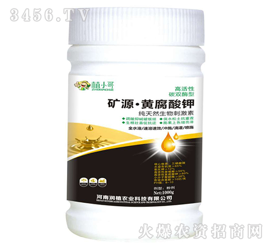 �VԴ���S����⛣�ƿ��-��(r��n)ֲ