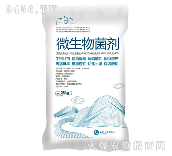 ΢�������-һ��(hu��)