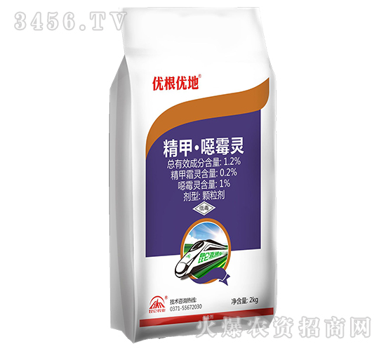 2kg���ס��fù�`�w����-��(y��u)����(y��u)��-�����r�I(y��)