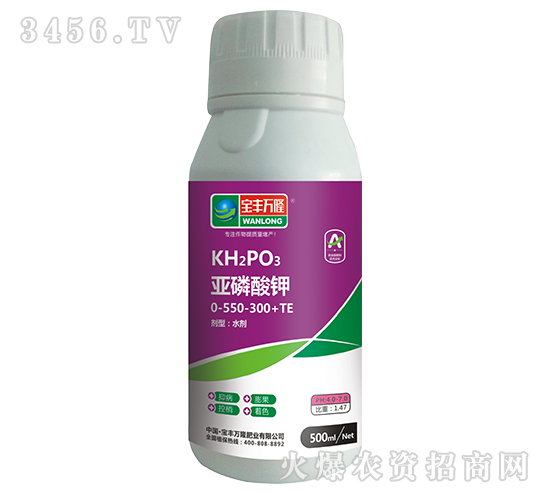 500ml�������0-550-300+TE-���S�f¡