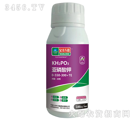 100ml�������0-550-300+TE-���S�f¡