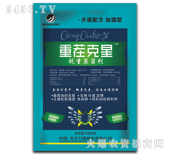 ���ز����-�ز����-���S�f(w��n)¡